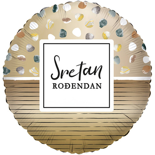 Folija balon „Sretan rođendan“ – zlatni, 46 cm